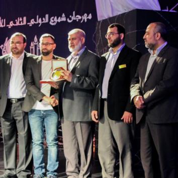مهرجان شموع الدولي الثاني للأفلام القصيرة