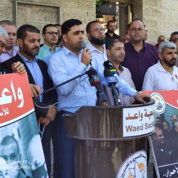 وقفة إسنادية للأسرى في سجون الاحتلال تزامناً مع اليوم العالمي لضحايا التعذيب
